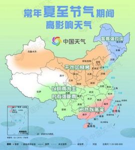 内蒙古自治区地图？内蒙古自治区地图高清全图？