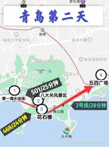 青岛自驾游攻略路线？青岛自驾游攻略路线大全？