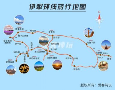 克拉玛依旅游攻略？克拉玛依旅游攻略必玩的景点？
