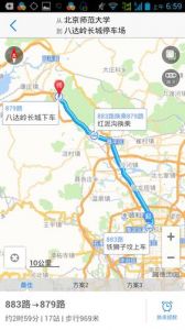 八达岭长城路线图？八达岭长城路线图手绘？