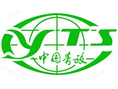 中青国旅旅行社官方网站，中青国旅旅行社官方网站网址？