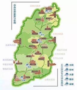 山西3日游最佳方案，山西必去的5个景点？