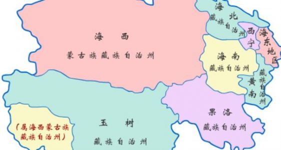 青海属于哪个省份，青海属于哪个省份的城市名称