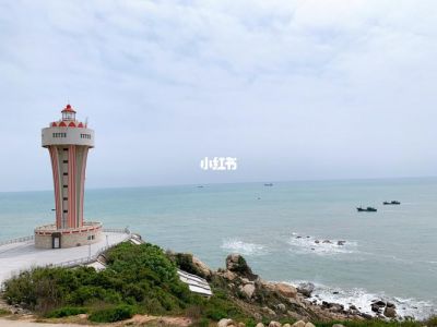 珠海南澳岛旅游攻略，珠海南澳村旅游攻略？