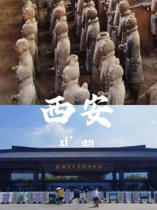 秦始皇兵马俑门票，秦始皇兵马俑门票免费政策