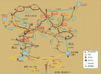 黄山旅游攻略路线图？黄山旅游景点路线？