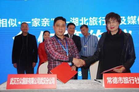 中青旅旅行社官方网站，青旅旅行社官方网站？