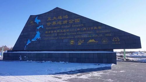 五大连池旅游攻略，五大连池旅游攻略景点地图