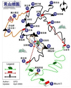 黄山三日游最佳攻略，黄山最佳旅游时间几月份？