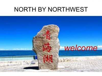 青海湖在哪个城市，青海湖在那个市
