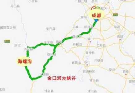 四川海螺沟旅游攻略，四川旅游海螺沟旅游攻略