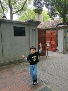 上海周边2日游攻略，上海周边2日游攻略一日游？