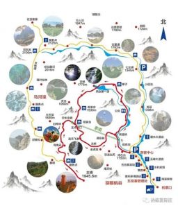 五岳寨风景区图片，五岳寨风景区照片