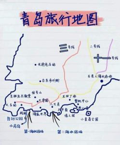 青岛旅游攻略三天游，3天青岛旅游攻略？