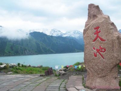 天山天池一日游费用，天山天池一日游费用多少钱