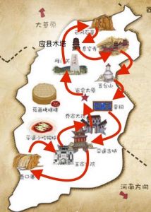 山西旅游地图高清版？山西旅游地图高清版可放大？