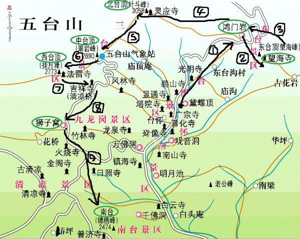 五台山攻略自助旅游？五台山攻略自助游攻略？