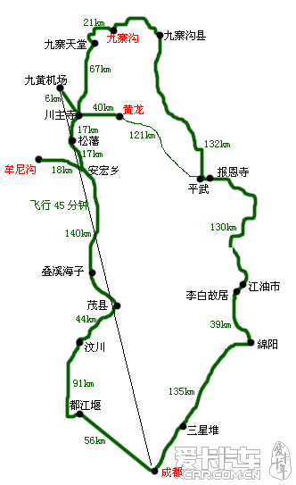 自驾游九寨沟攻略？自驾游九寨沟攻略路线？