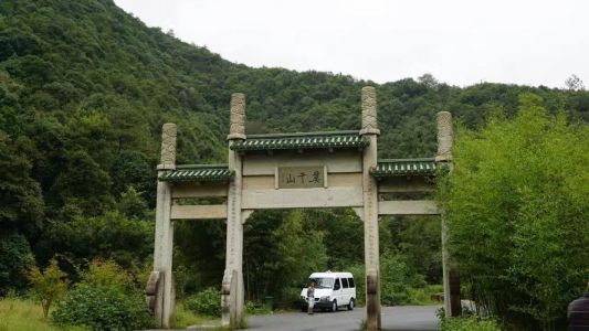 莫干山风景名胜区，莫干山风景名胜区天气