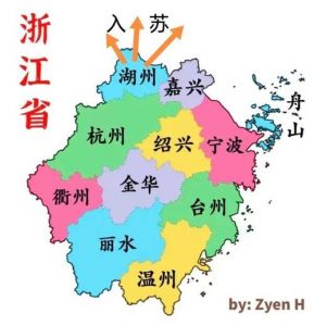 浙江地图全图可放大，浙江地图全图？