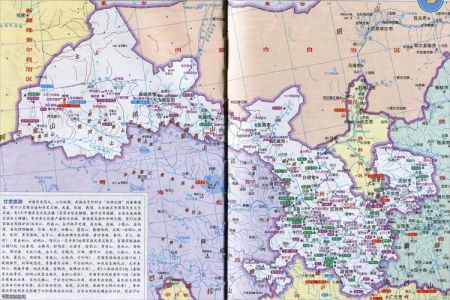 甘肃地图全图可放大，甘肃地图全图可放大图片？