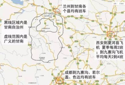 甘南自由行旅游攻略，甘南旅游自驾游攻略？