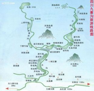 九寨沟六日游路线图，九寨沟六日旅游多少钱