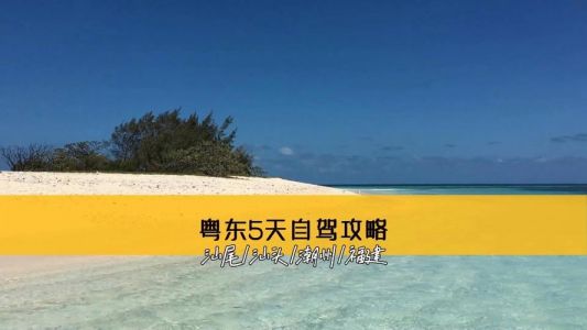 西北旅游攻略自驾游，西北旅游攻略西北旅游路线