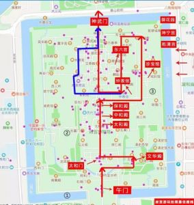北京故宫一日游攻略，北京故宫一日游攻略图？