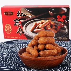 南通世达旅游景点，世达酒店