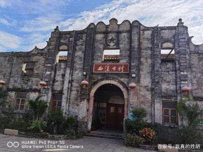 东莞前十免费景区？东莞前十免费景区排名？
