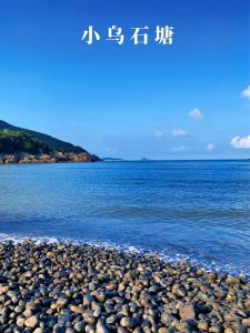海边去哪里旅游比较好，惠州海边去哪里旅游比较好？