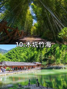 黄山三日游跟团费用？黄山三日游跟团费用爱尚旅游多少钱？