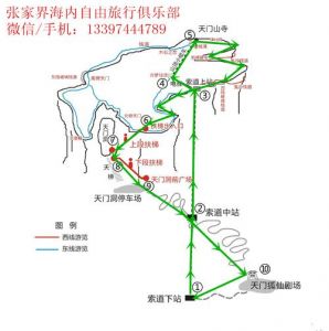 张家界旅游景点地图，张家界旅游景点地图分布图？