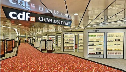 上海免税店官方网站商城？上海免税店官方网站？