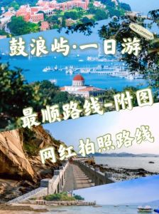 鼓浪屿旅游攻略住宿，鼓浪屿岛内住宿推荐？