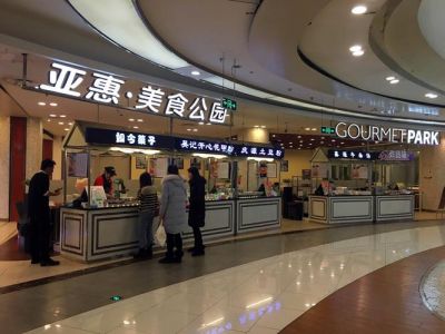 上海吃货必去的地方？上海一日游必去景点攻略？