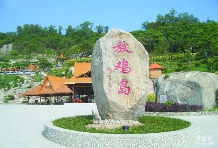 放鸡岛有什么好玩的，放鸡岛有啥好玩的