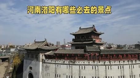 河南旅游景点有哪些，河南旅游景点有哪些地方比较好玩