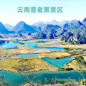 普者黑主要3个景点，普者黑主要3个景点坑人？