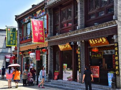 前门大街美食攻略，前门大街小吃攻略