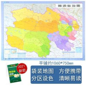 青海是哪个省的城市，青海哪个省的城市比较好？