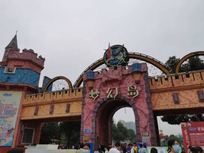 南湖梦幻岛游玩攻略，南湖梦幻岛游玩攻略大全？