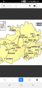 贵州地图旅游地图，贵州地图旅游地图图片？