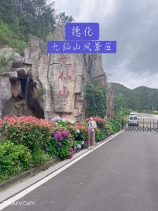 泉州旅游景点大全？泉州旅游景点大全一日游？