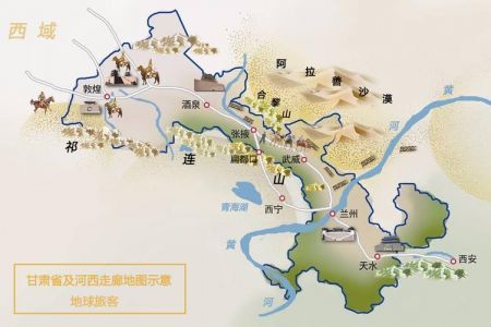 甘肃省地图高清版，甘肃省地图高清版大图最新版