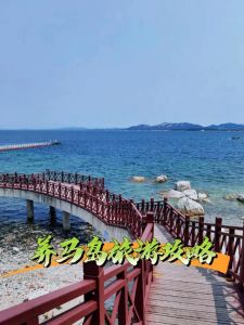 烟台旅游住宿攻略，烟台旅游住宿攻略必去景点？