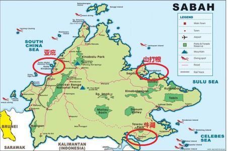 马来西亚沙巴介绍？马来西亚沙巴旅游攻略？
