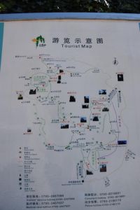 上饶三清山旅游攻略，上饶三清山旅游攻略一日游费用