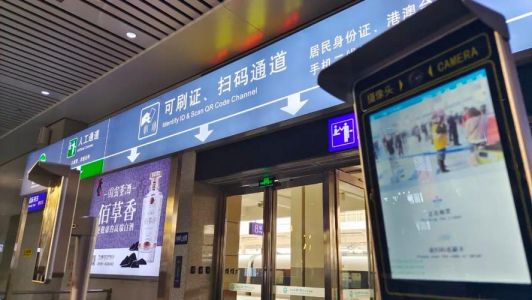 宋城门票费用多少钱，宋城景点门票多少钱？